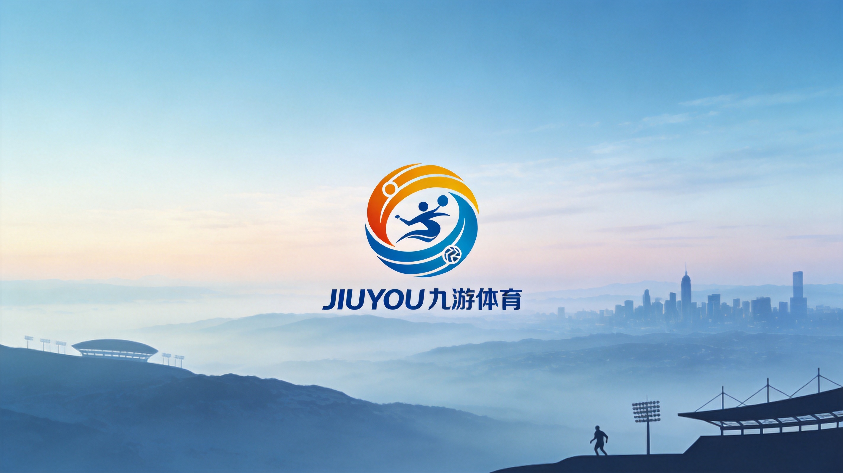 JIUYOU九游体育品牌标志