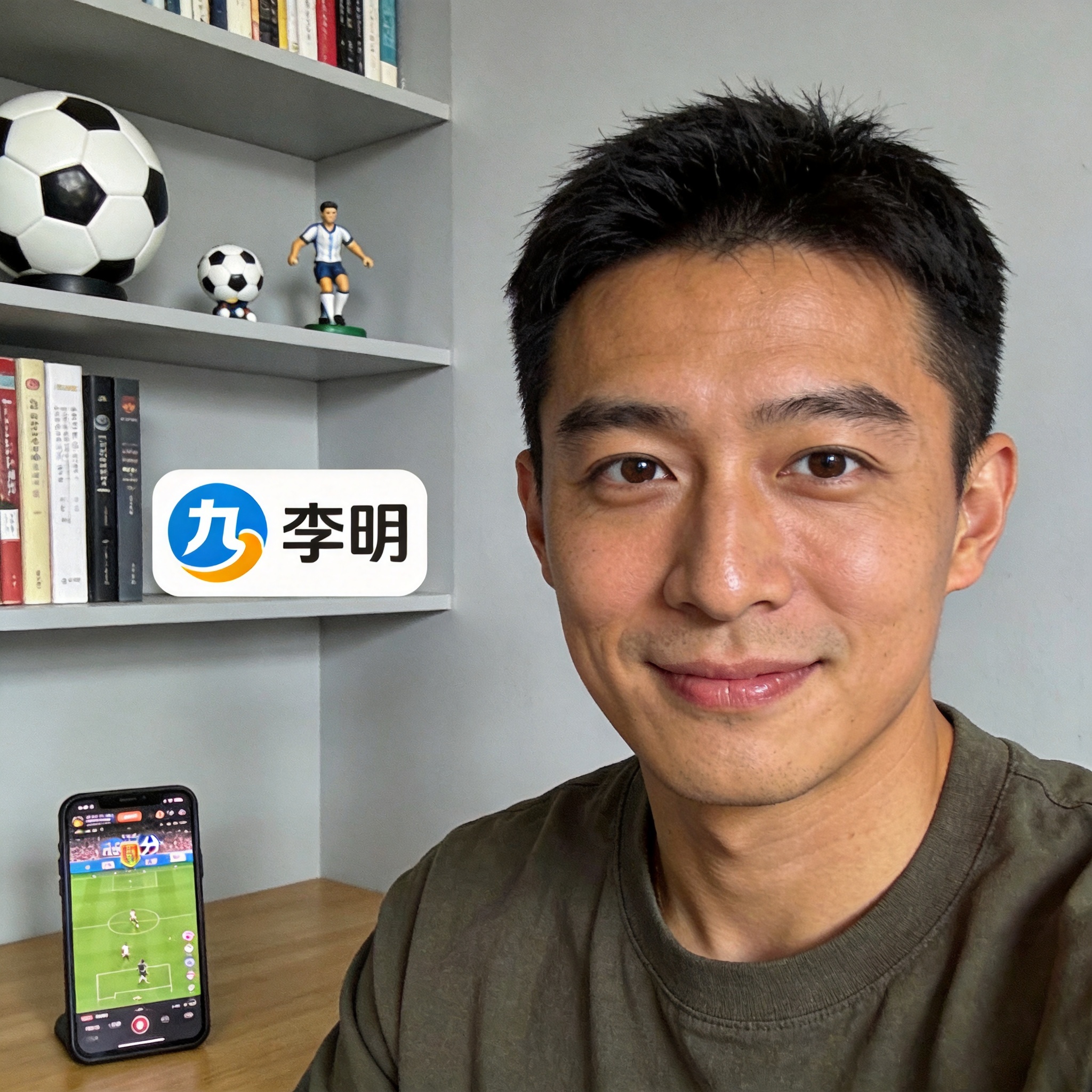 九游用户头像